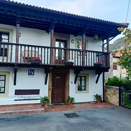 Casa Pelayo 2 منزل ريفي